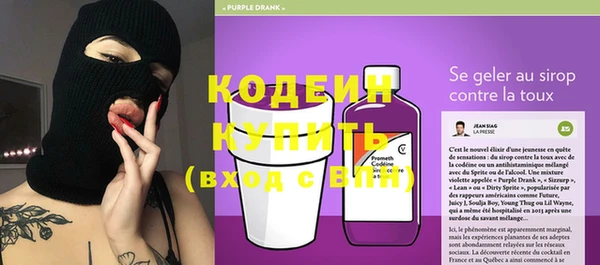 марки lsd Вязники