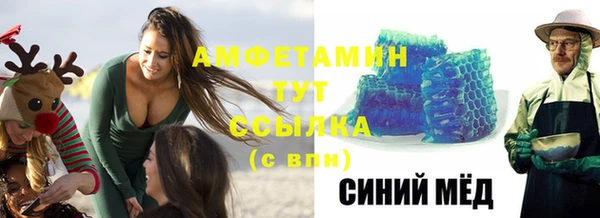 марки lsd Вязники