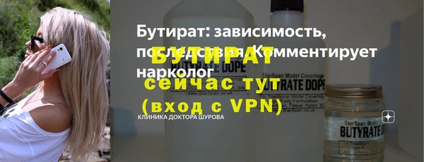 марки lsd Вязники