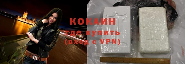 прущая мука Вязьма