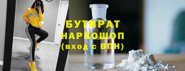 марки lsd Вязники