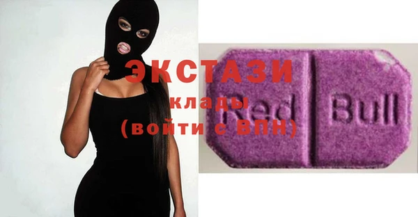 герыч Вяземский