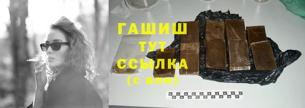 марки lsd Вязники