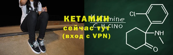 герыч Вяземский