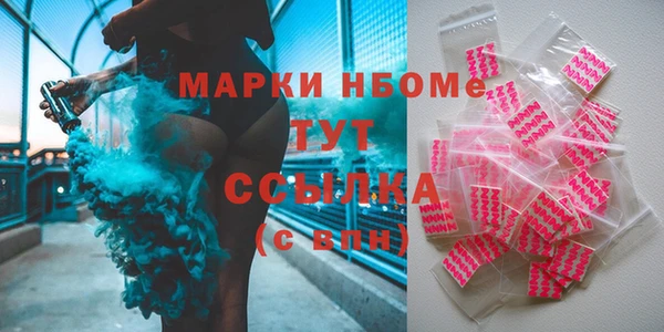 герыч Вяземский