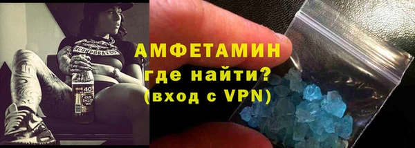 марки lsd Вязники