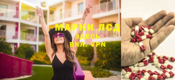 прущая мука Вязьма